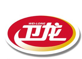 河南省卫龙食品发展集团股份有限公司