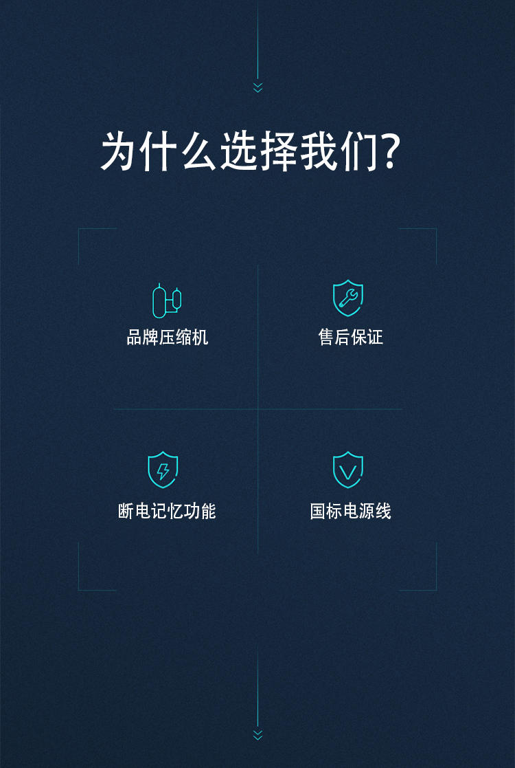 详情_04.jpg