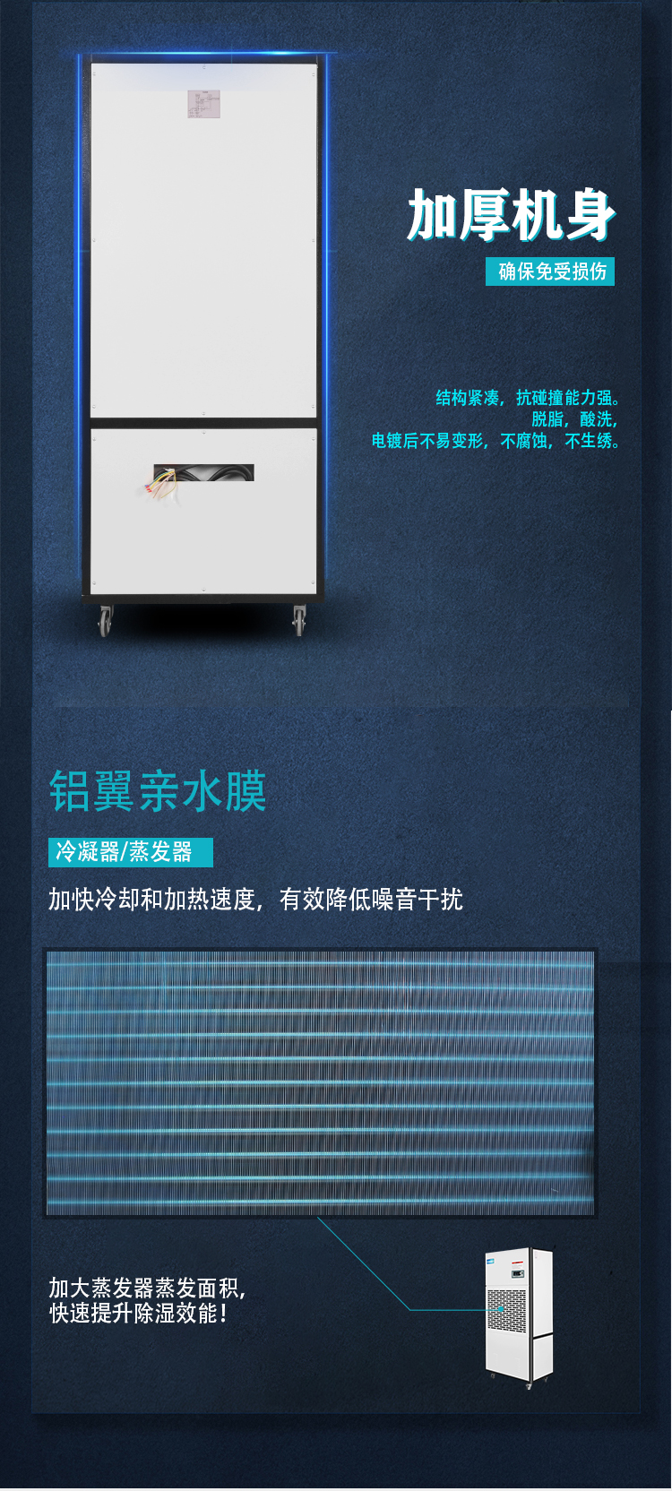详情_08.jpg