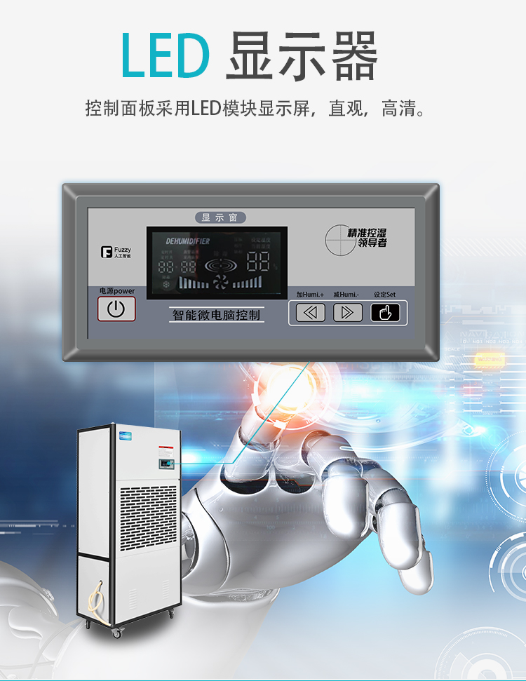 详情_11.jpg