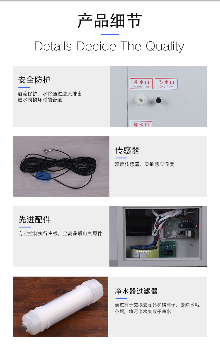 详情_07.jpg