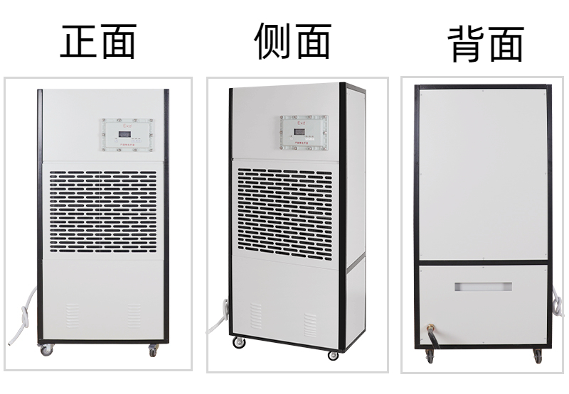 防爆10s详情图04.jpeg