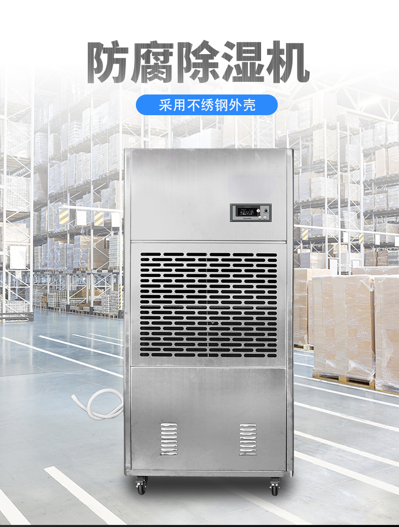 不锈钢详情_01.jpg