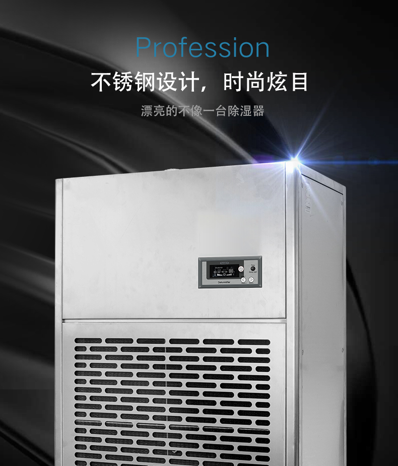 不锈钢详情_02.jpg
