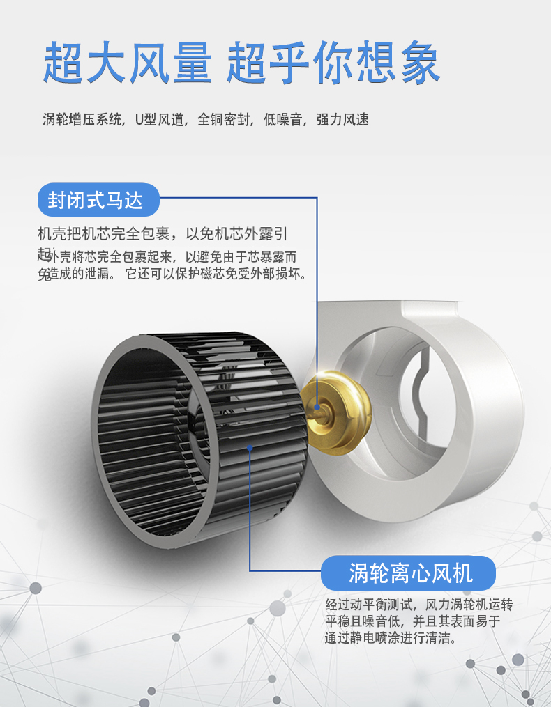 不锈钢详情_04.jpg