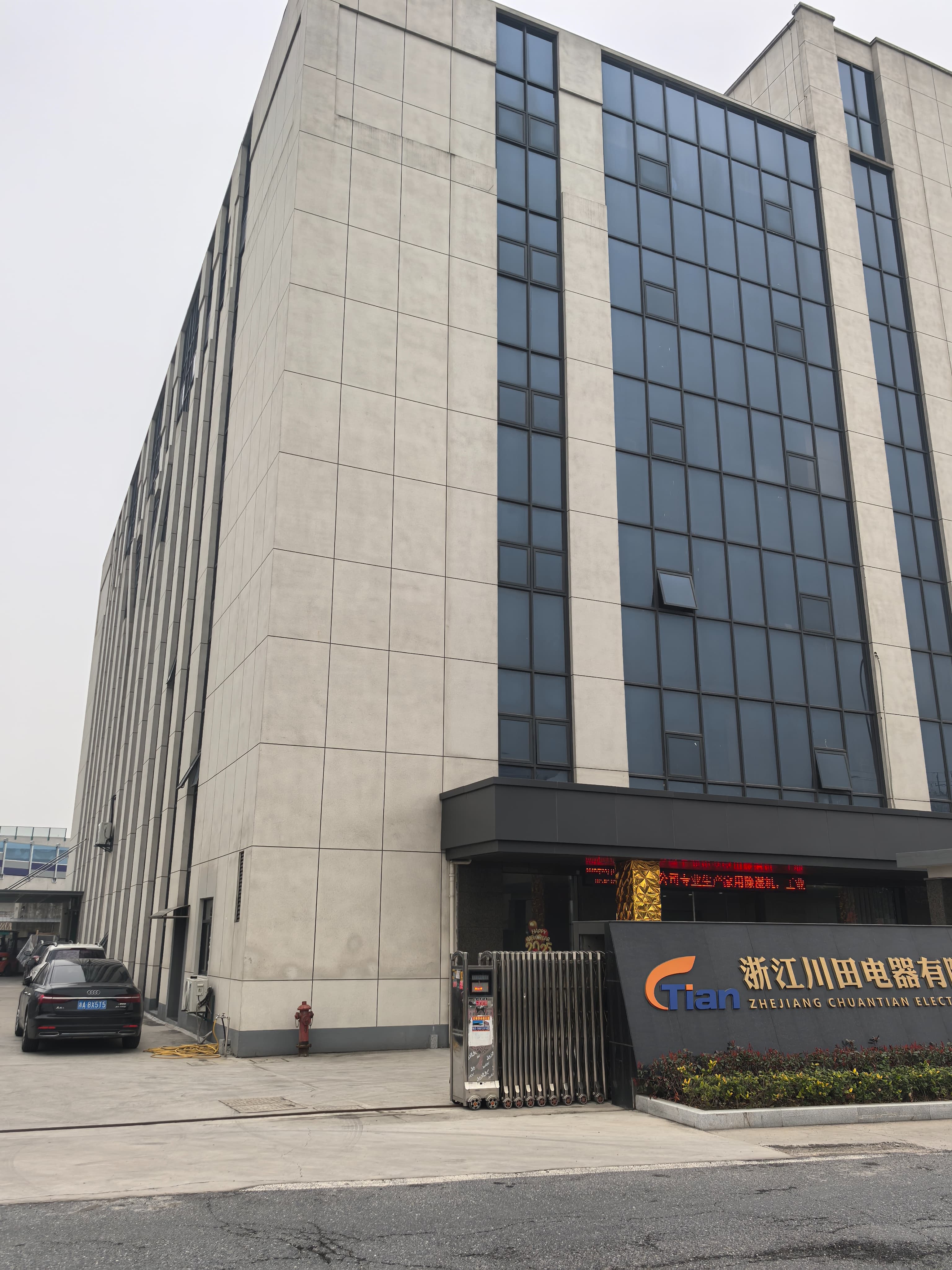 微信图片_20250430133641_150_721小于2M.jpg