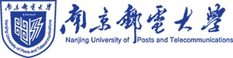 南京邮电大学