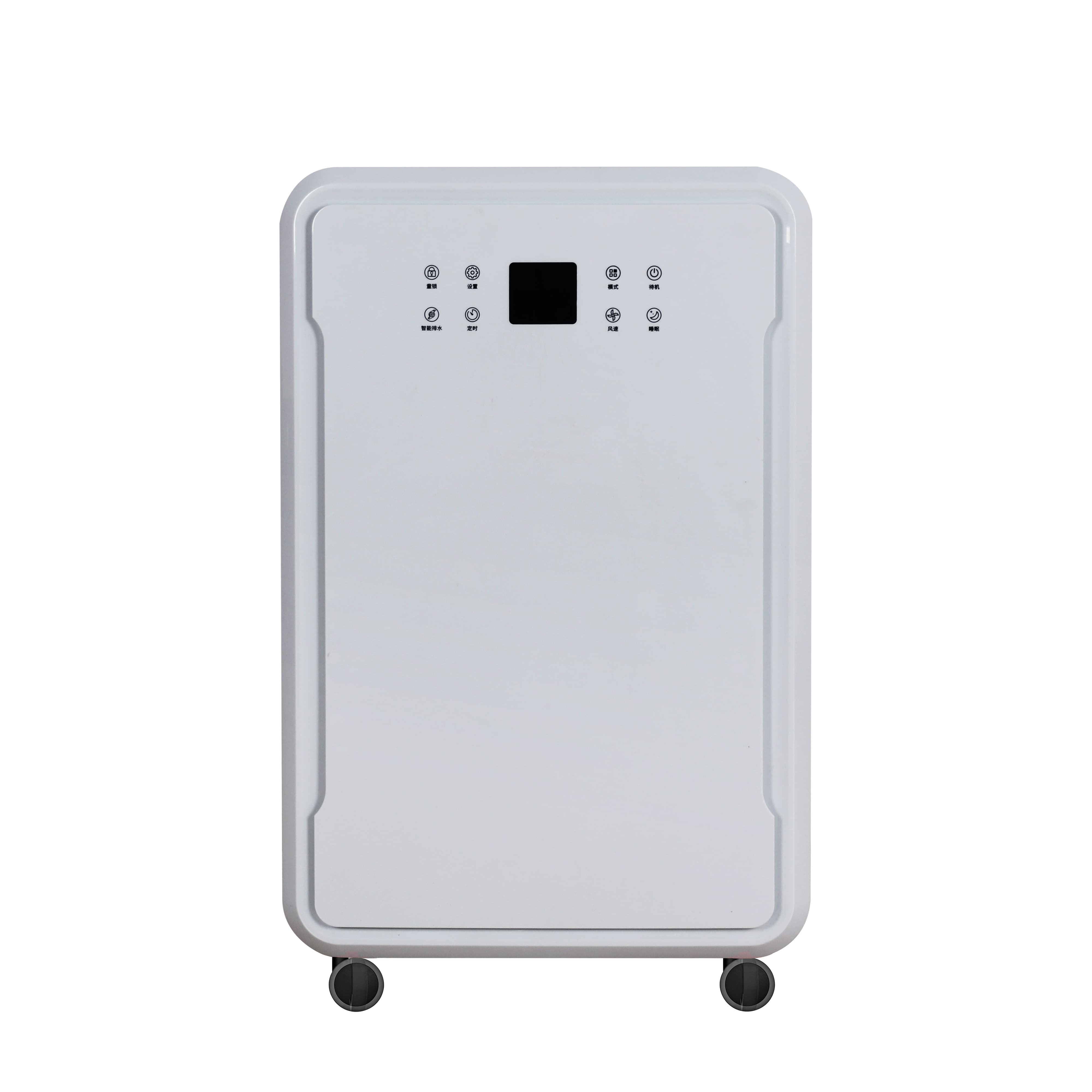 家用除湿机YC-60E