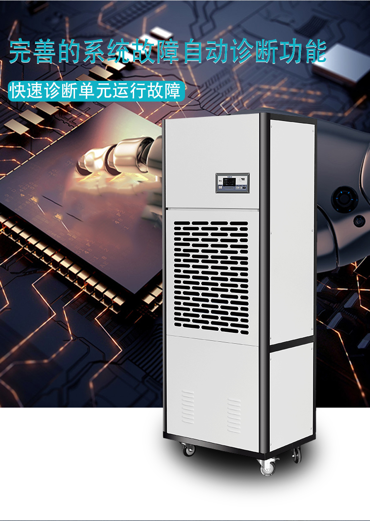 详情_07.jpg