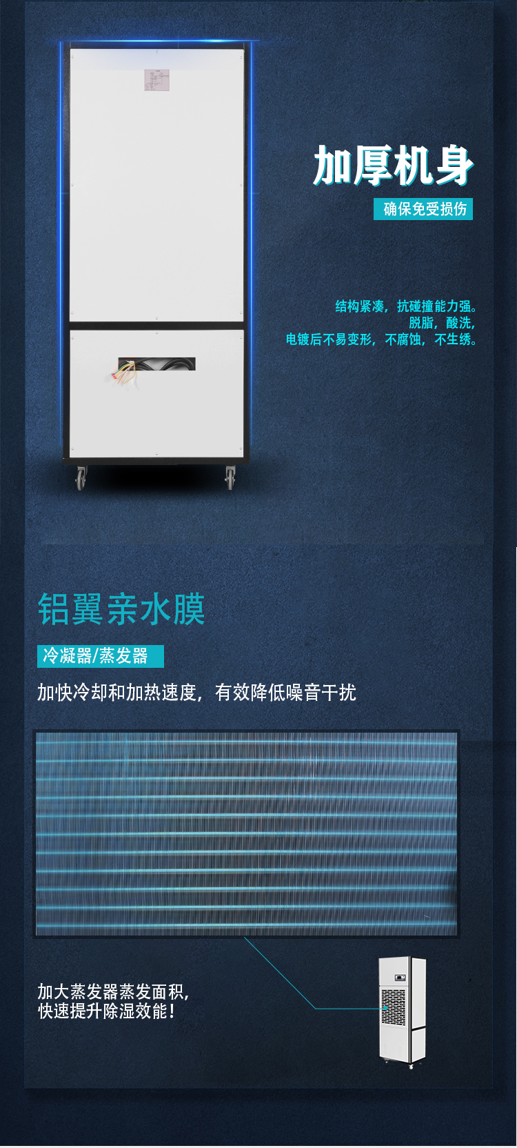 详情_08.jpg