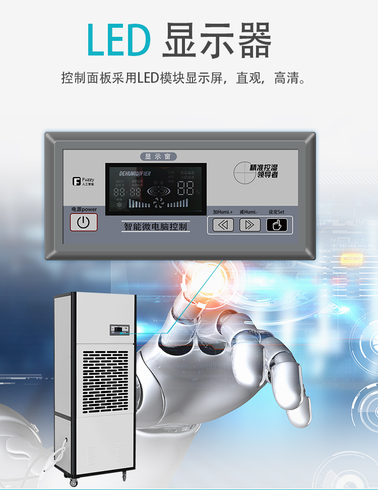 详情_11.jpg