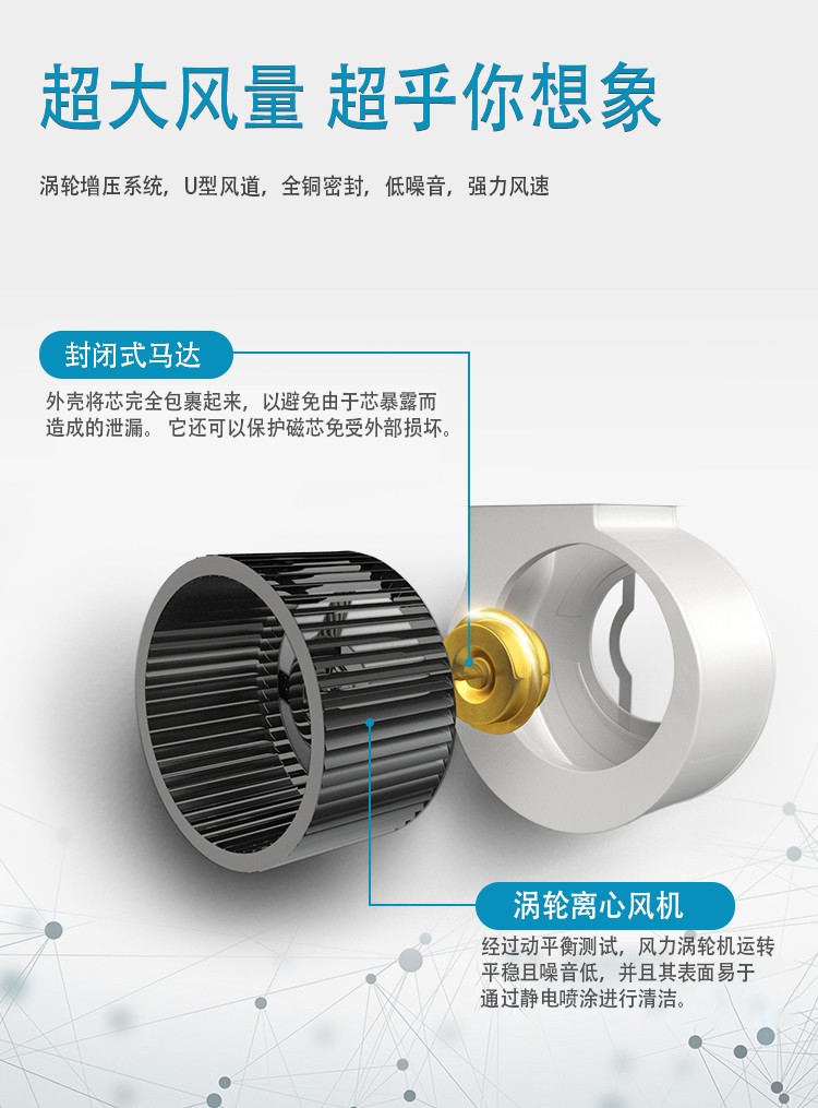 详情_09.jpg