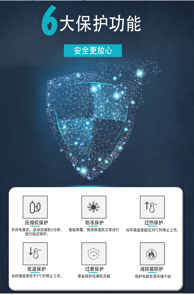 详情_10.jpg