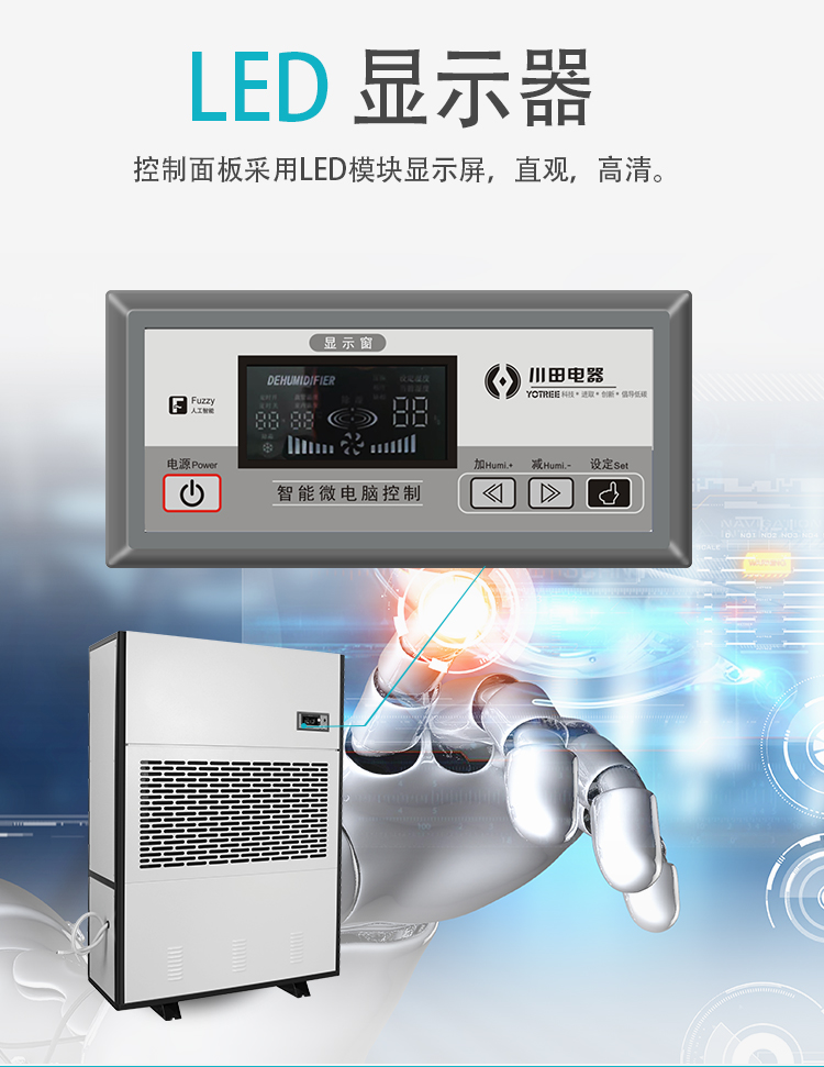 详情_11.jpg