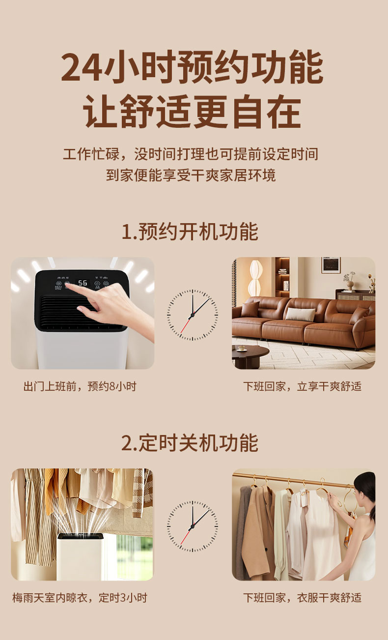 详情_08.jpg