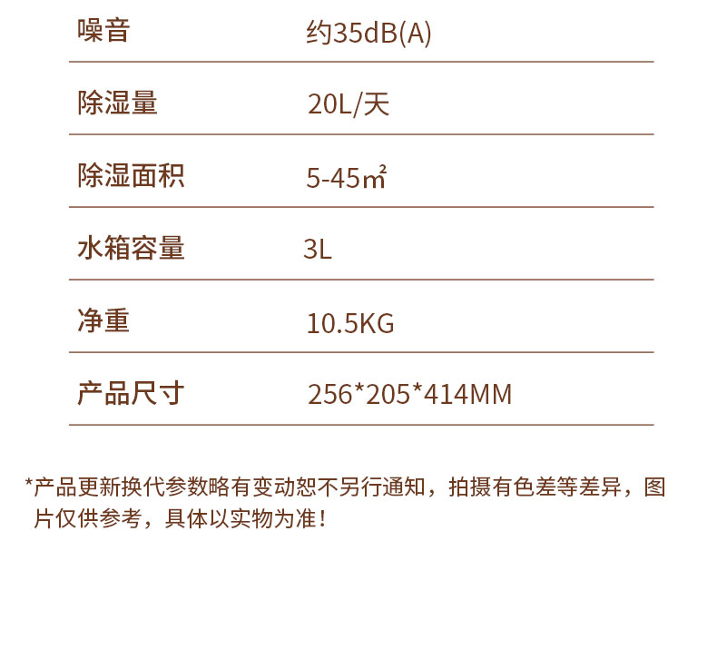 详情_11.jpg