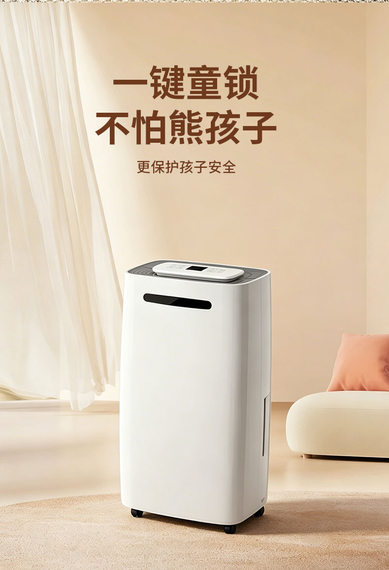 详情1_03.jpg