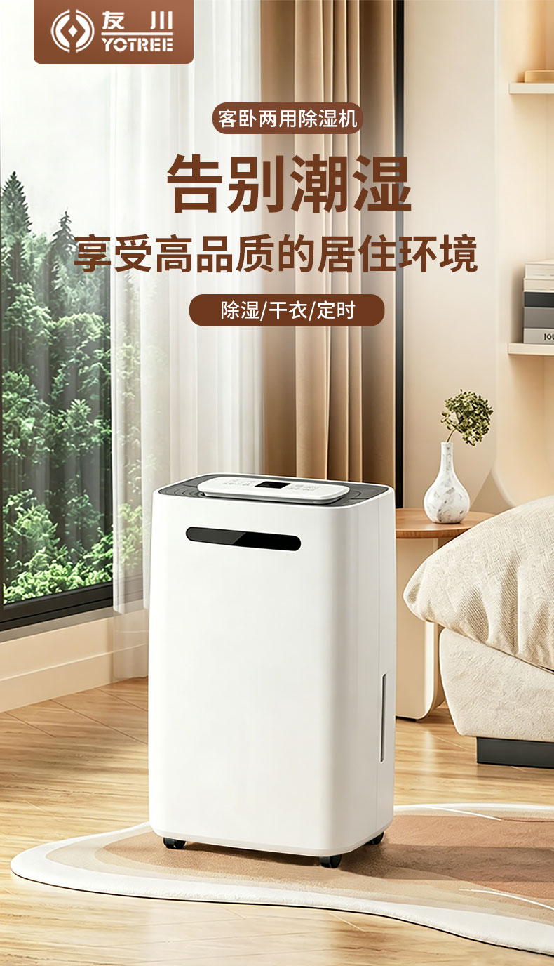 详情1_01.jpg