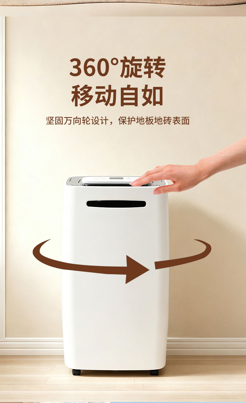 详情1_04.jpg