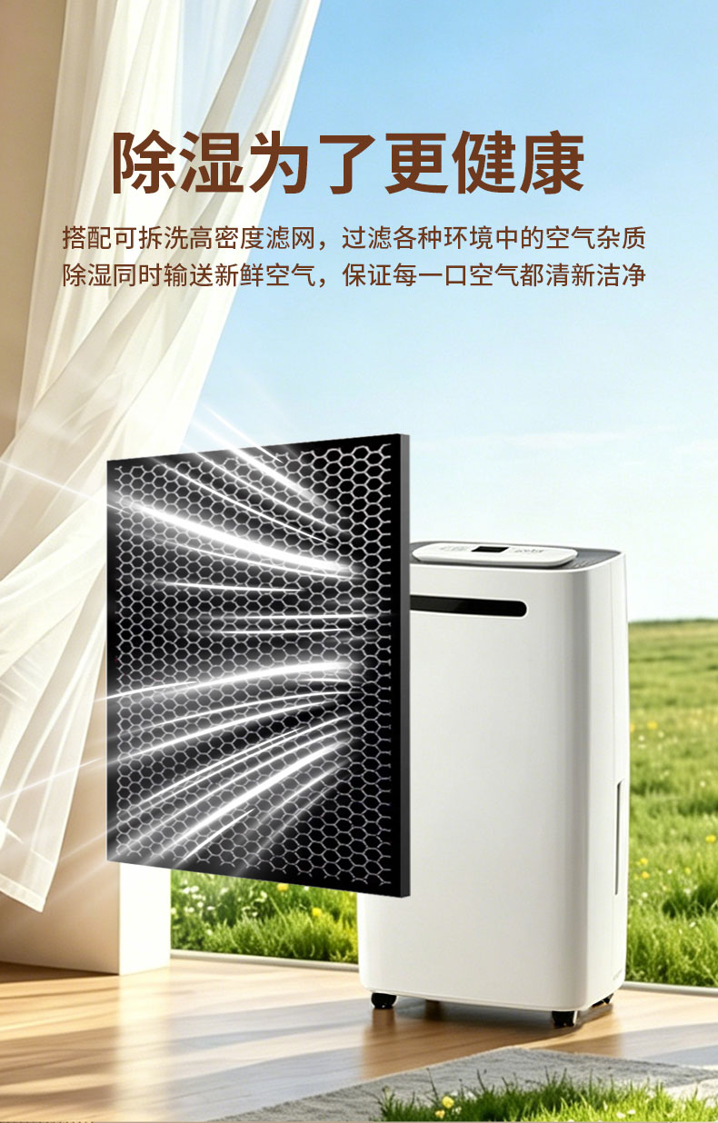 详情1_05.jpg