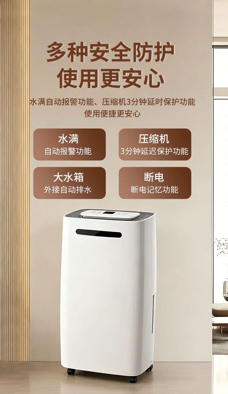 详情1_06.jpg