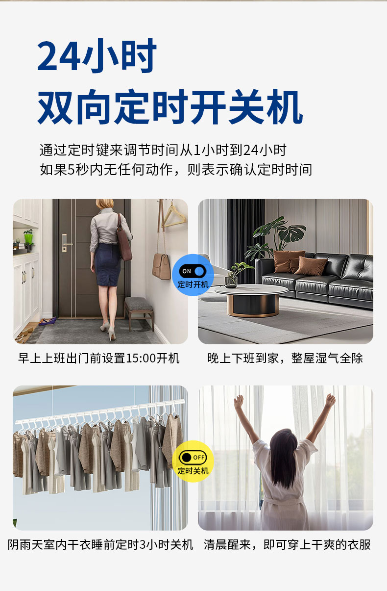 详情_08.jpg