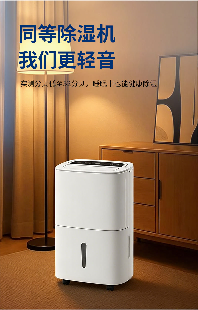 详情_09.jpg
