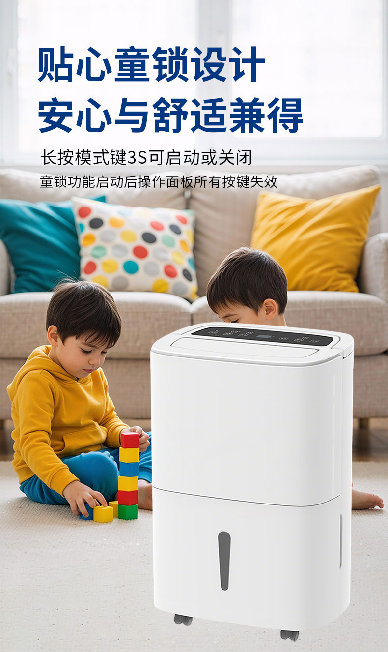 详情_10.jpg