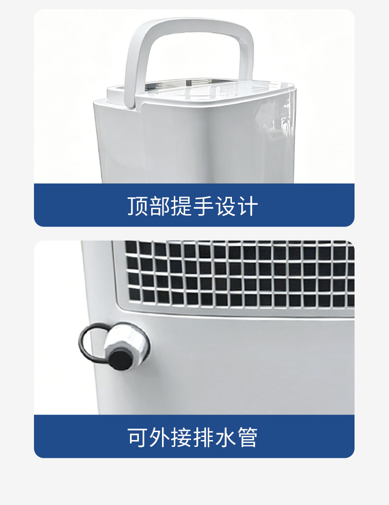 详情_12.jpg