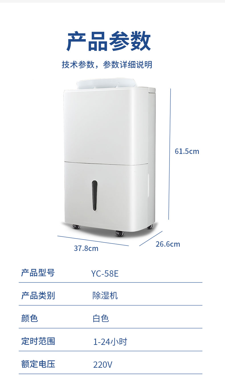 详情_13.jpg
