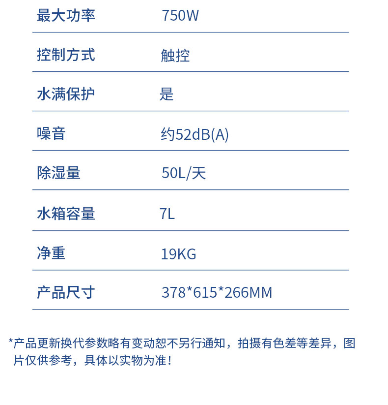 详情_14.jpg