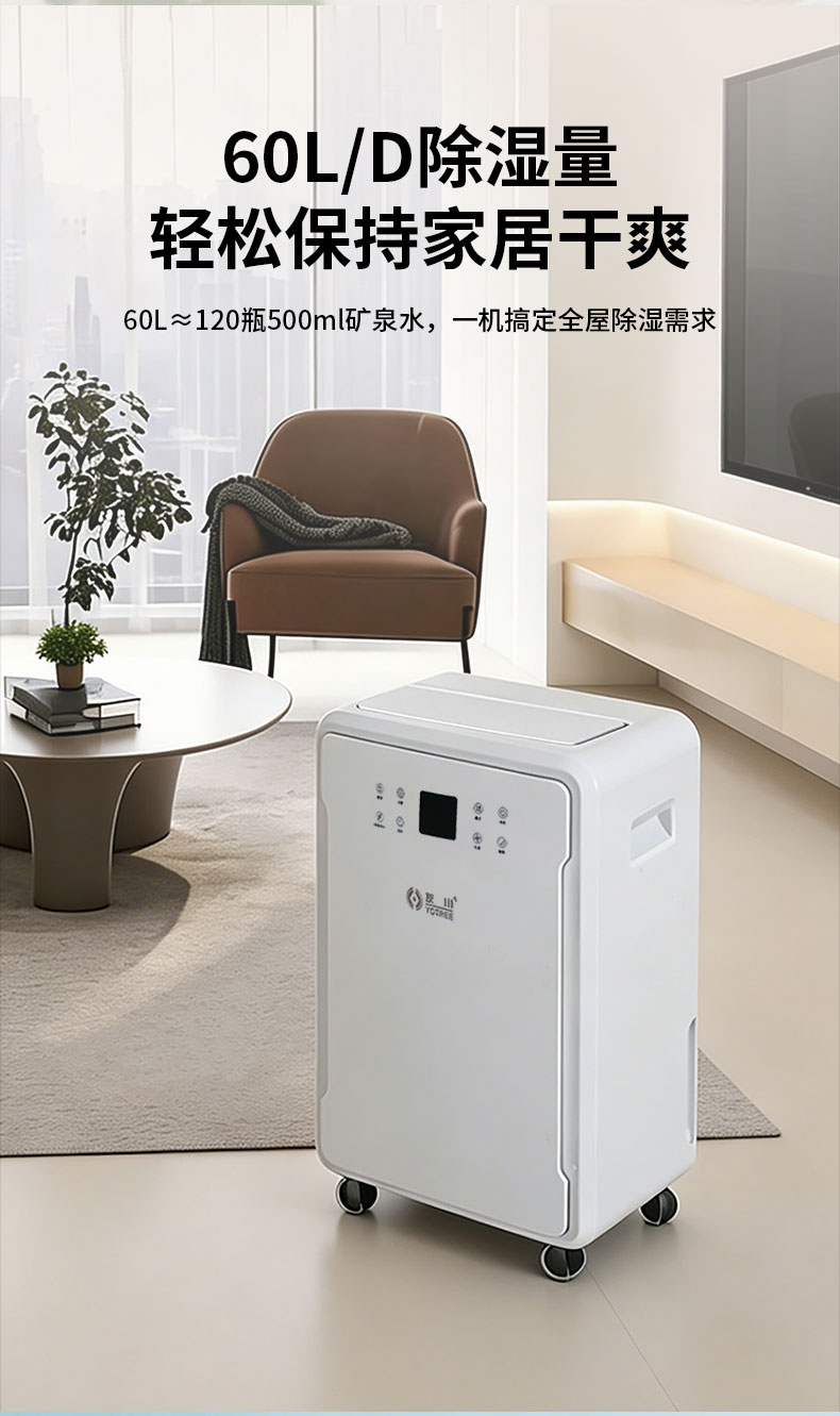 详情_05.jpg