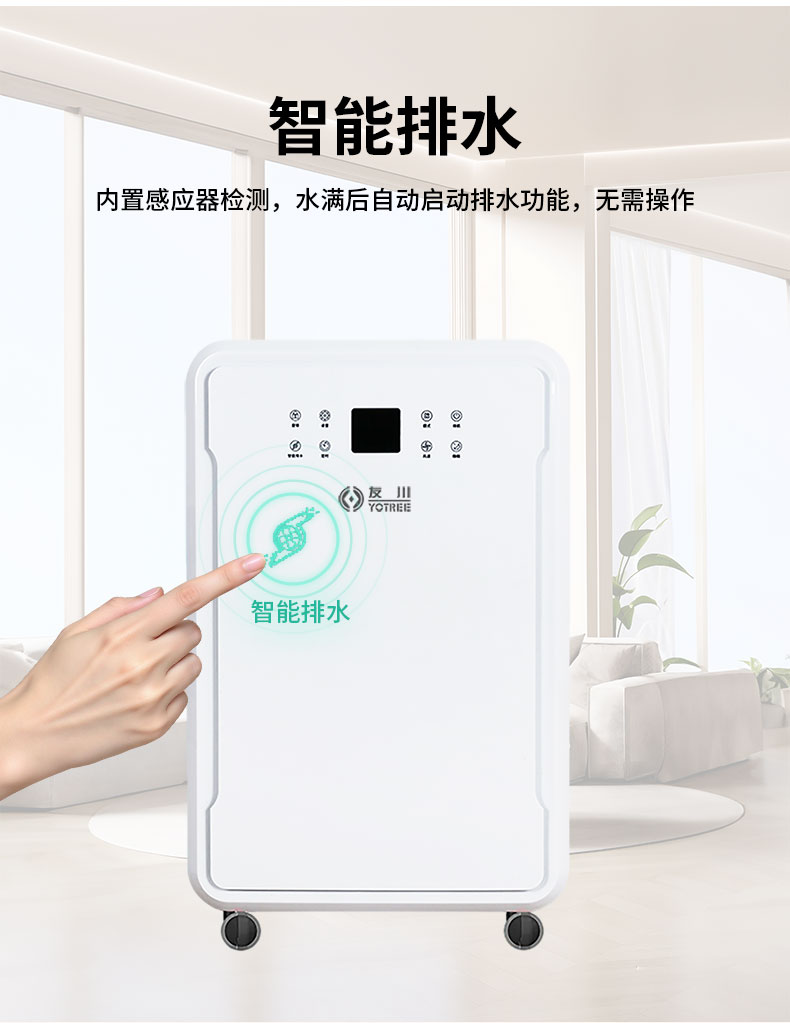 详情_08.jpg