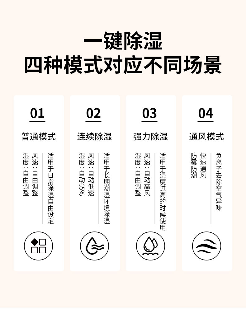 详情_09.jpg