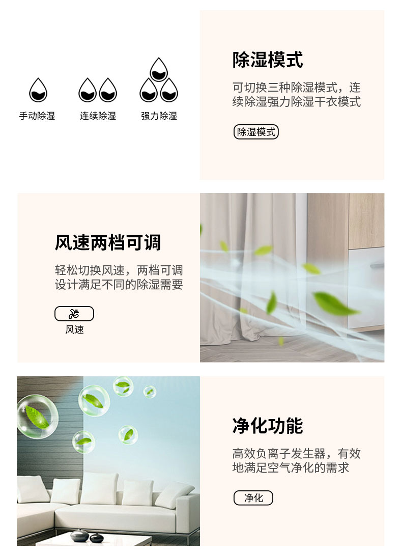 详情_11.jpg