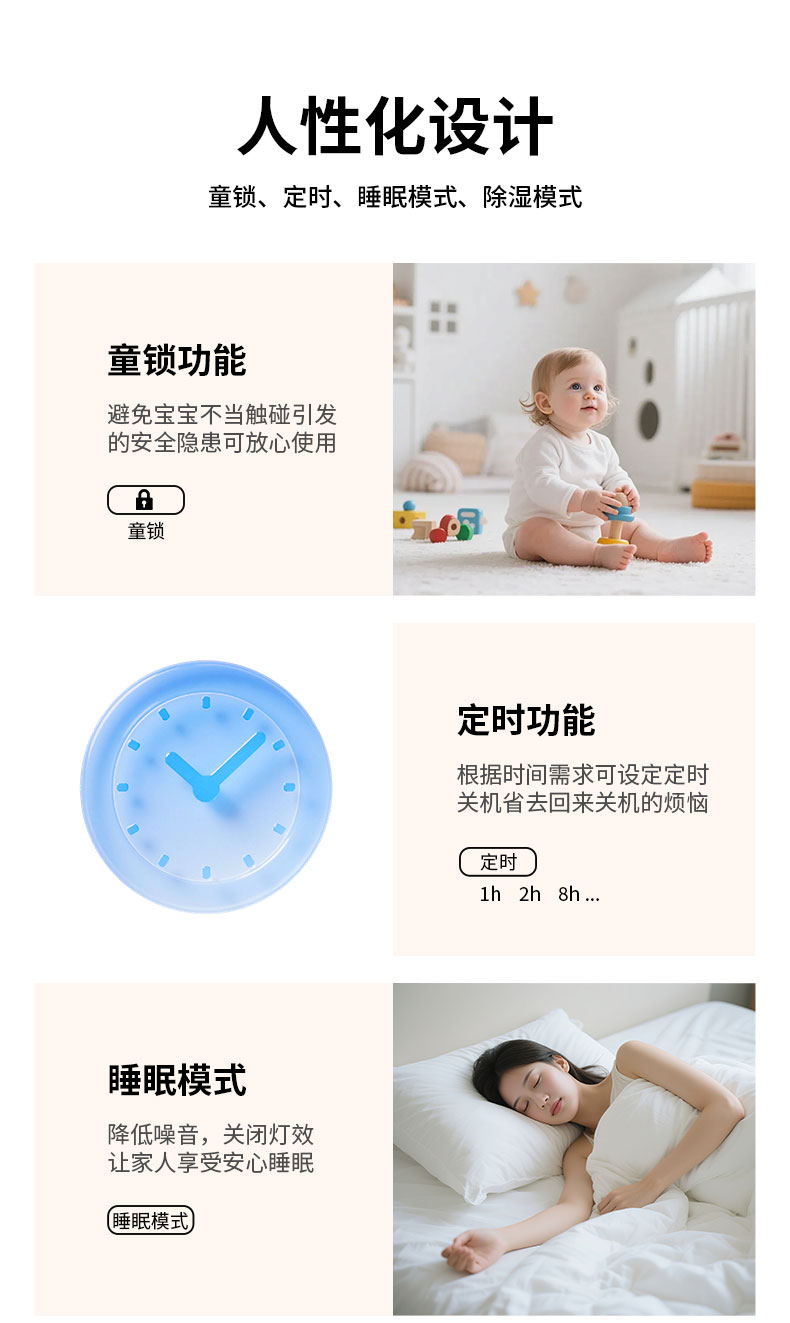 详情_10.jpg