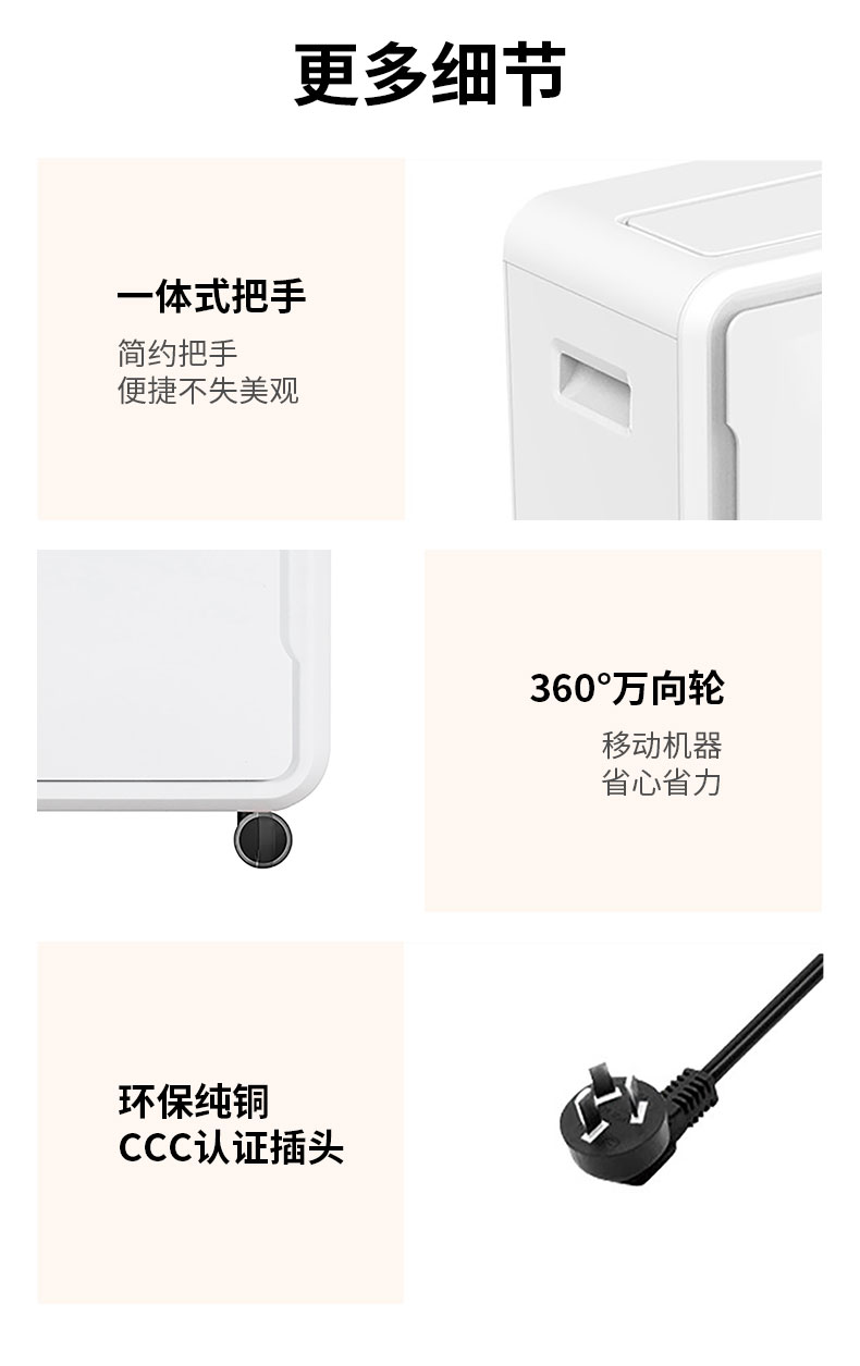 详情_13.jpg