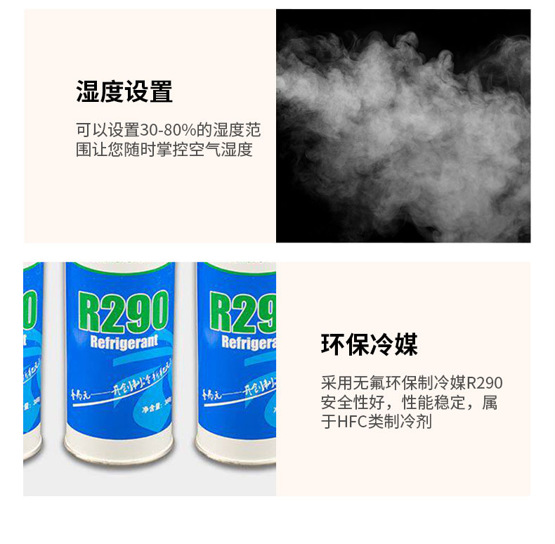 详情_12.jpg