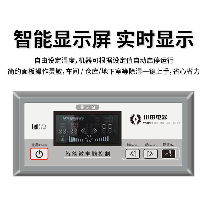 详情_08.jpg