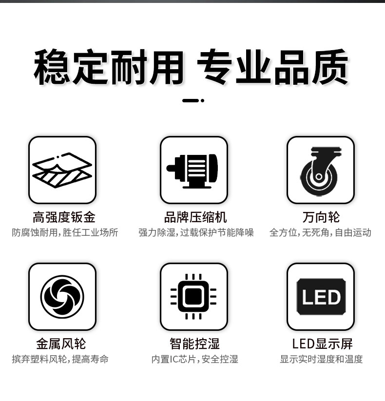 详情_02.jpg