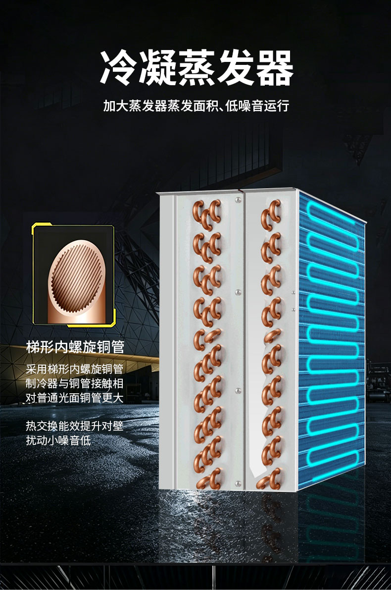 详情_07.jpg