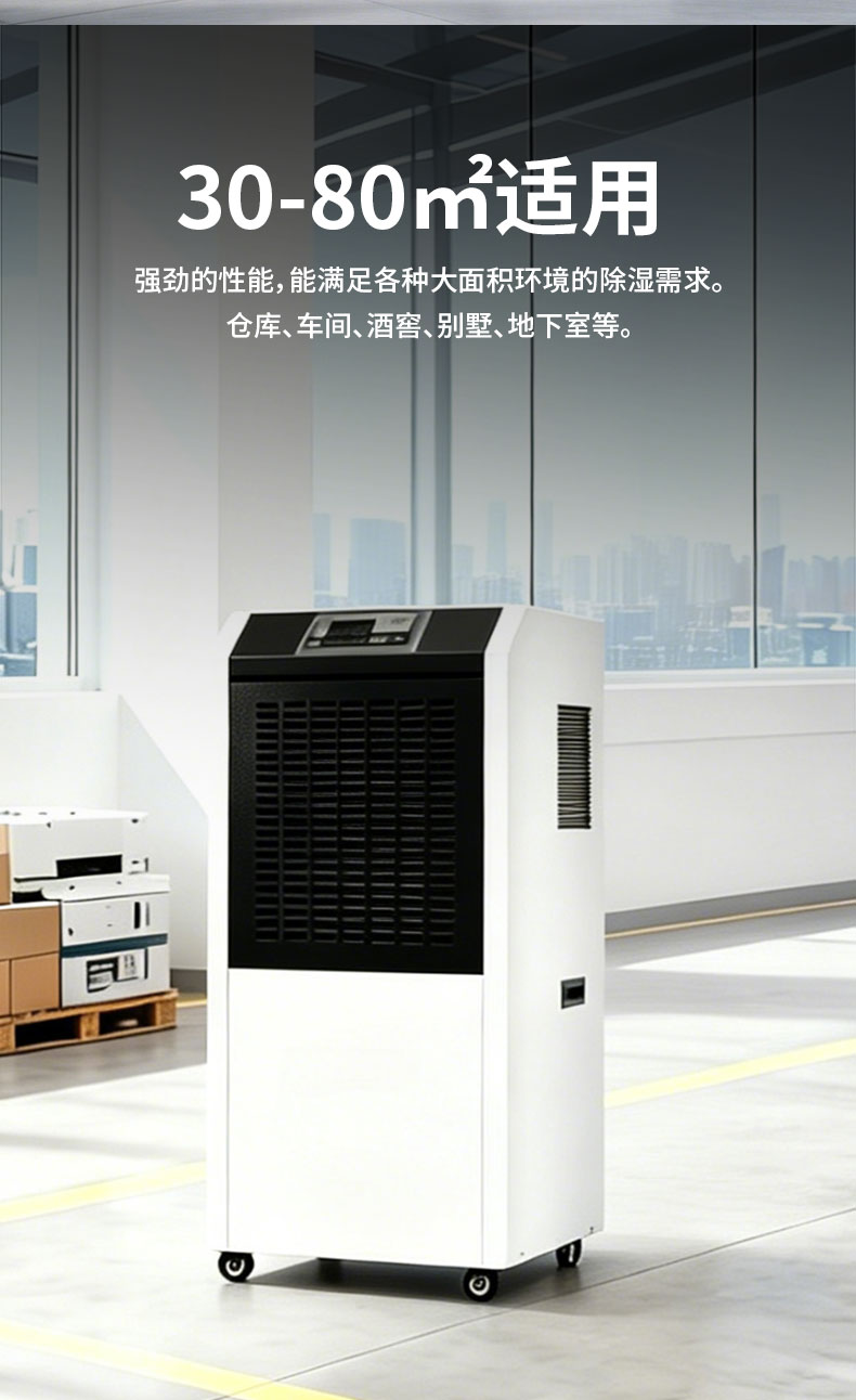 详情_04.jpg