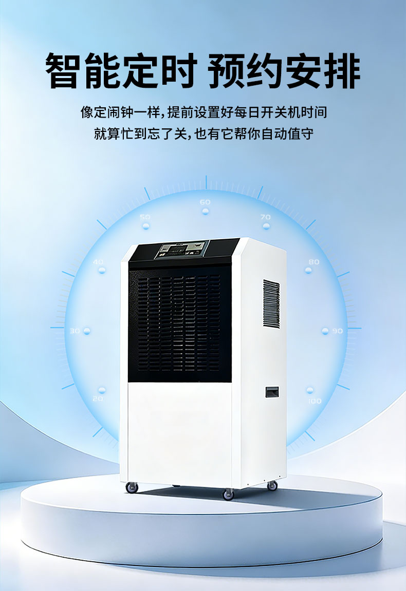 详情_09.jpg