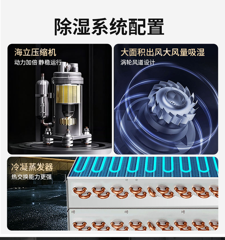 详情_03.jpg
