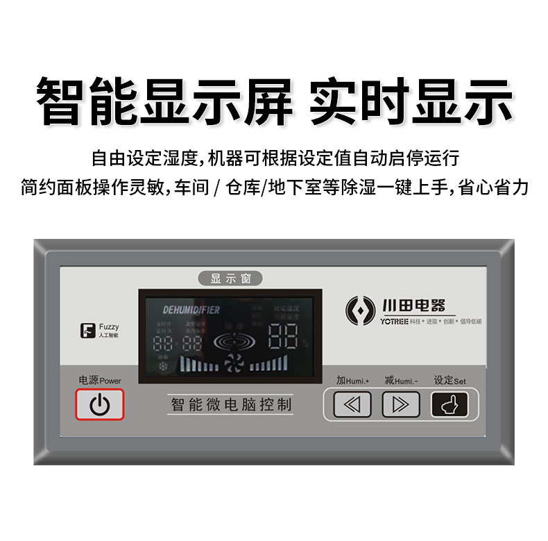 详情_09.jpg