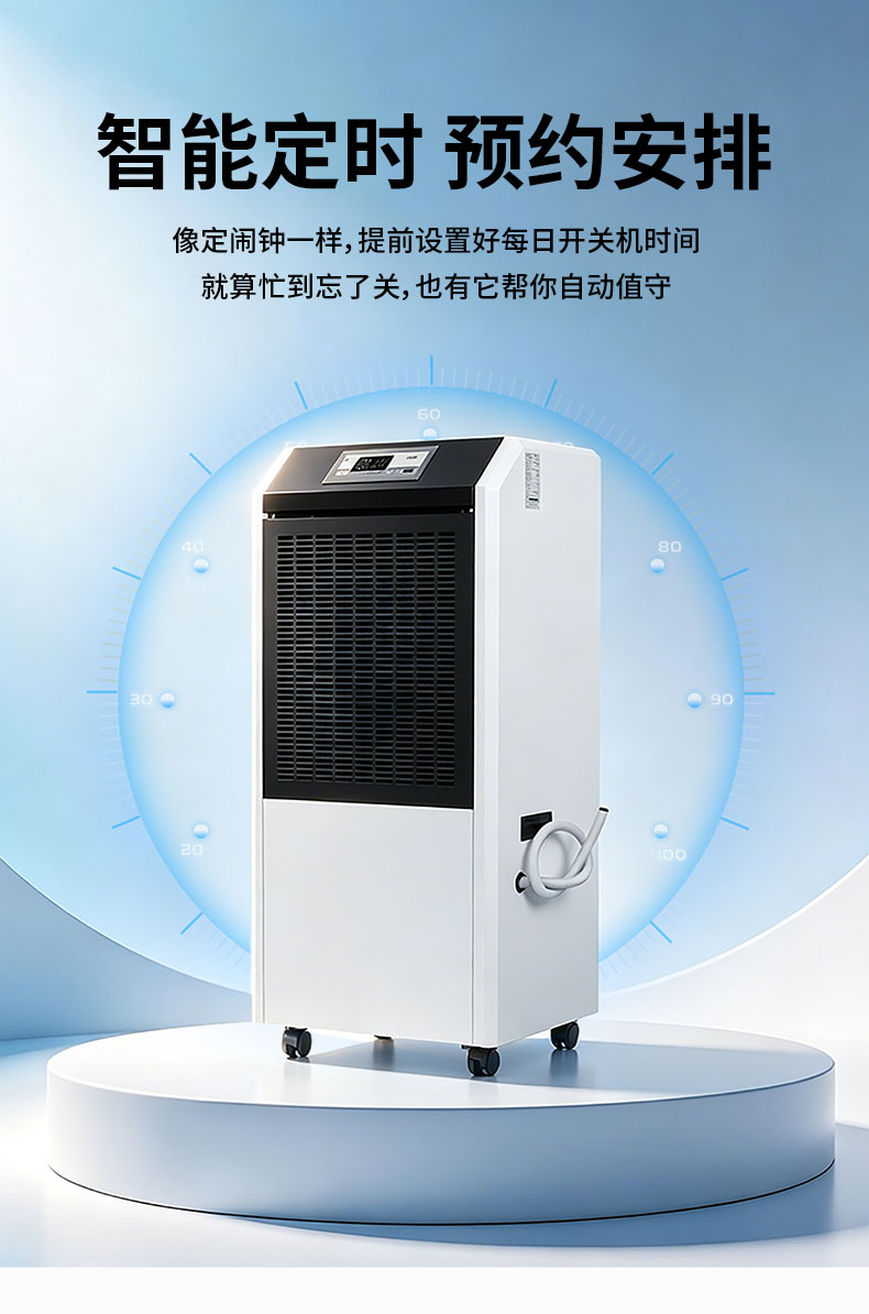 详情_10.jpg