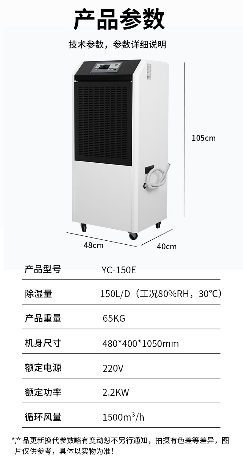 详情_13.jpg