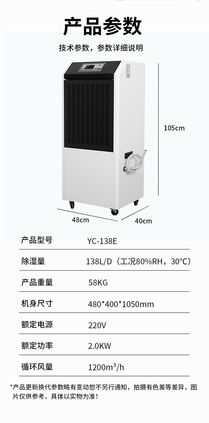 详情_12.jpg