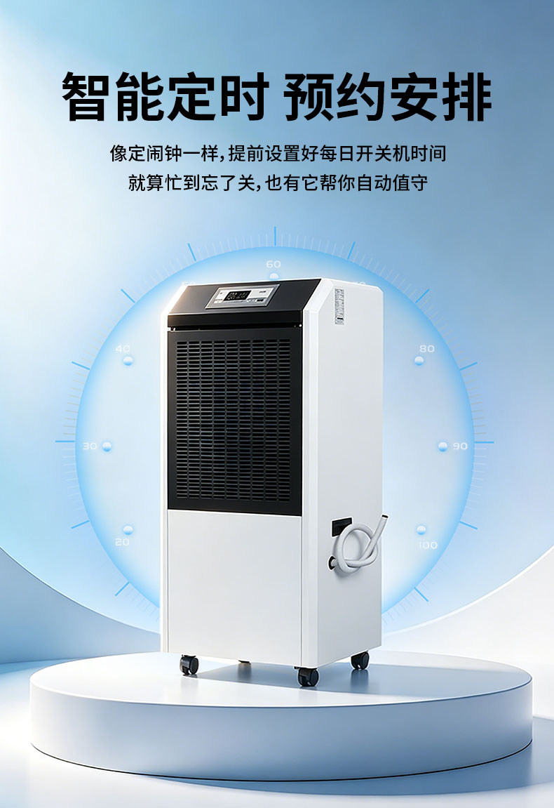 详情_09.jpg