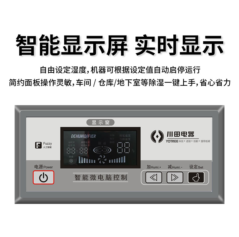 详情_08.jpg